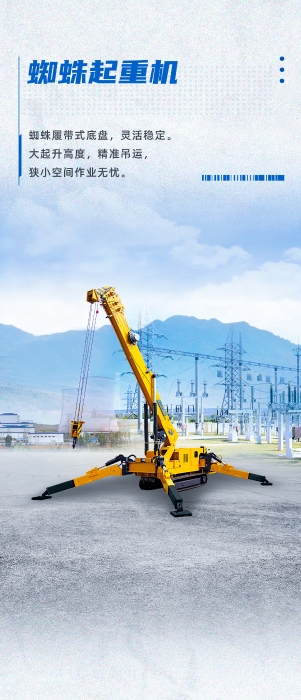 888电子(中国游)有限公司官网