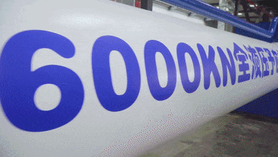 888电子(中国游)有限公司官网