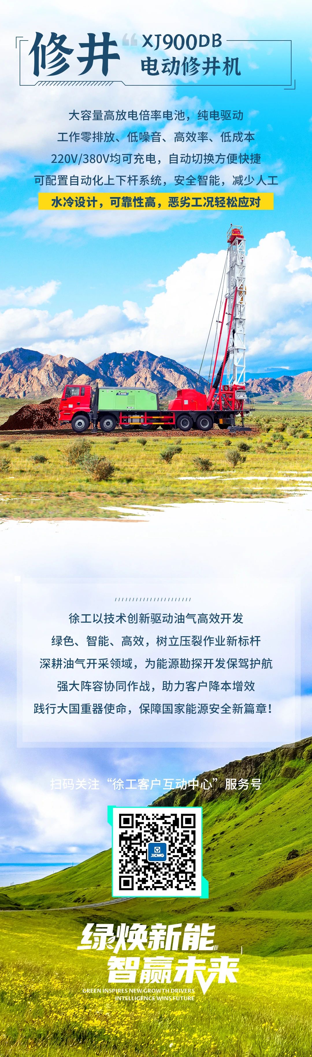 888电子(中国游)有限公司官网