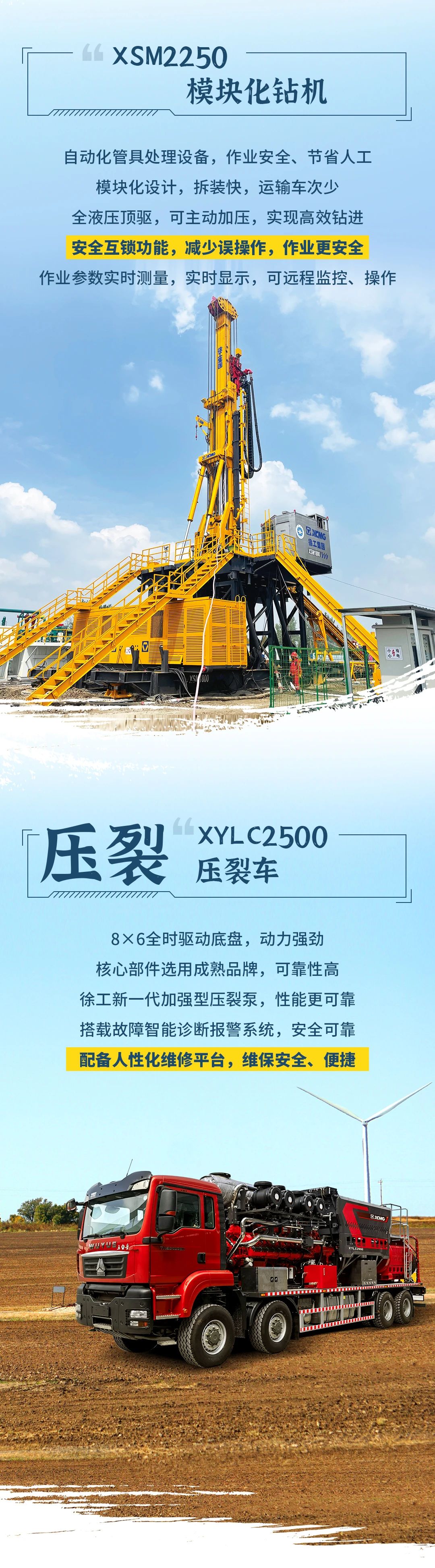 888电子(中国游)有限公司官网