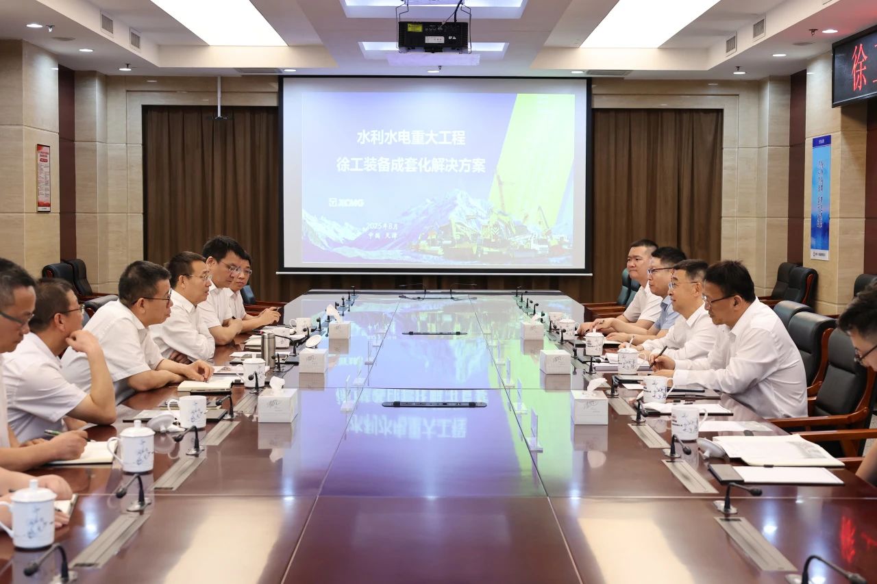 888电子(中国游)有限公司官网