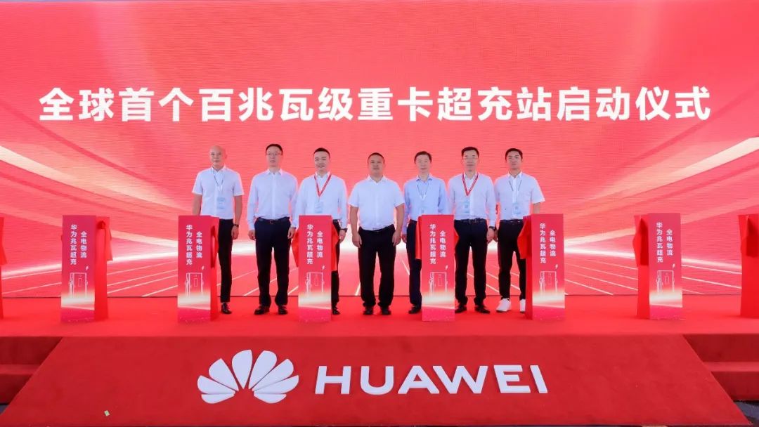 888电子(中国游)有限公司官网