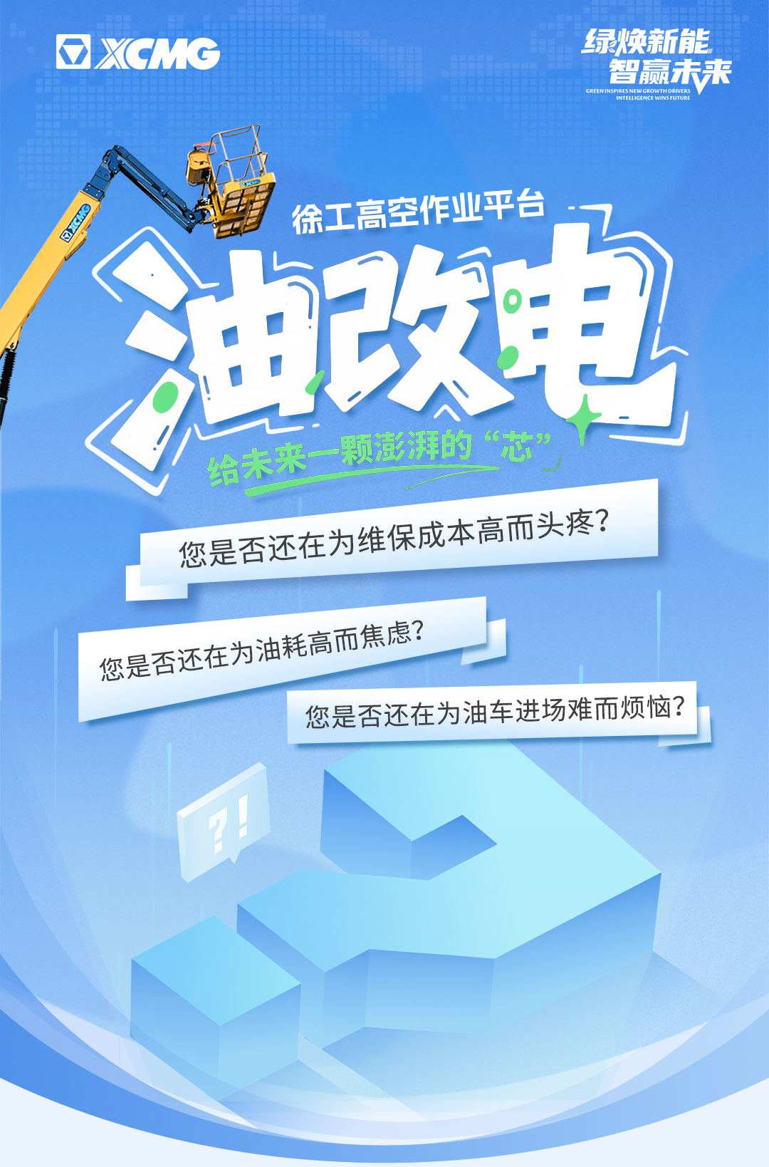 888电子(中国游)有限公司官网