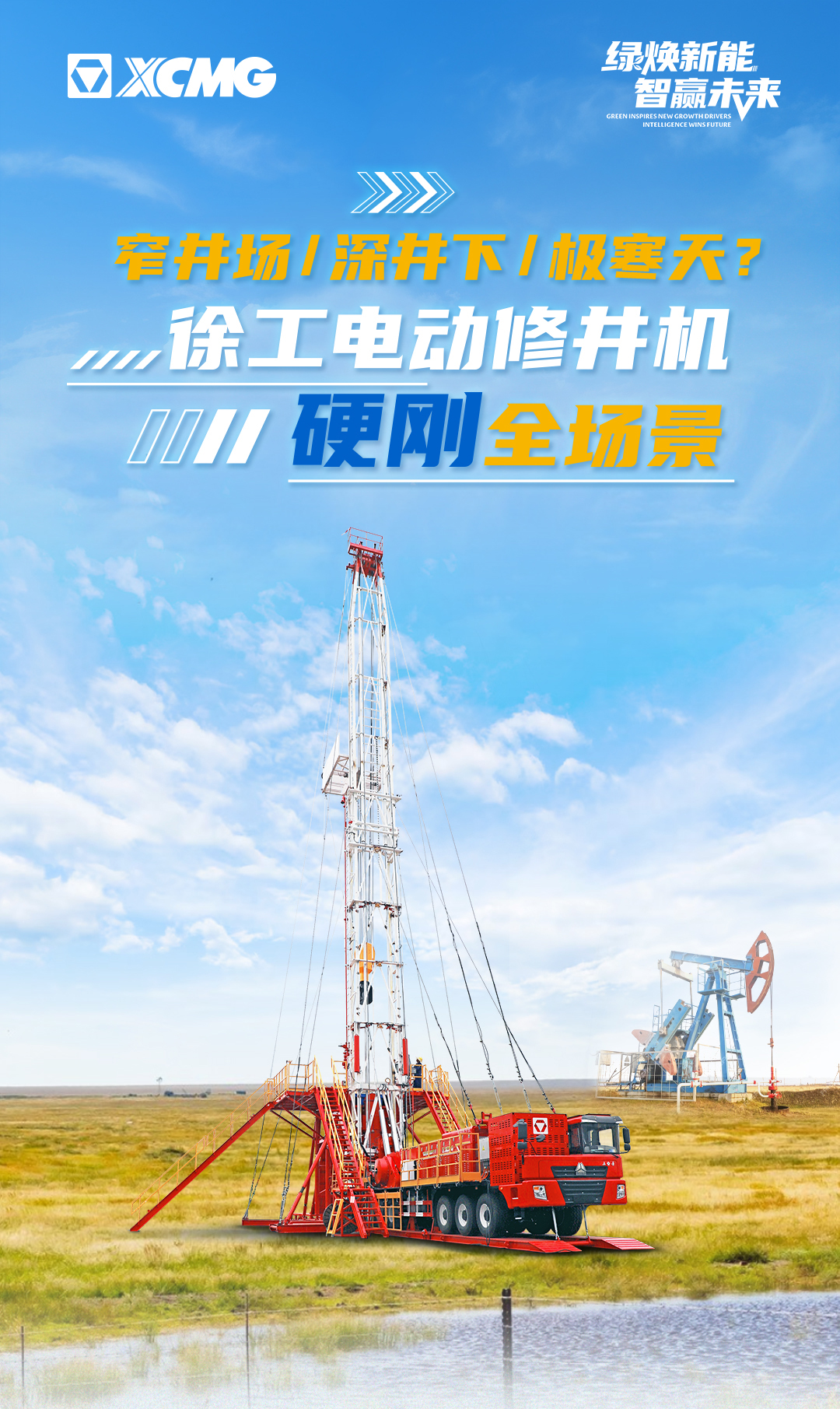 888电子(中国游)有限公司官网