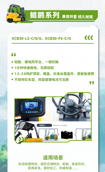 888电子(中国游)有限公司官网