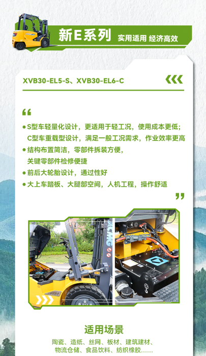 888电子(中国游)有限公司官网