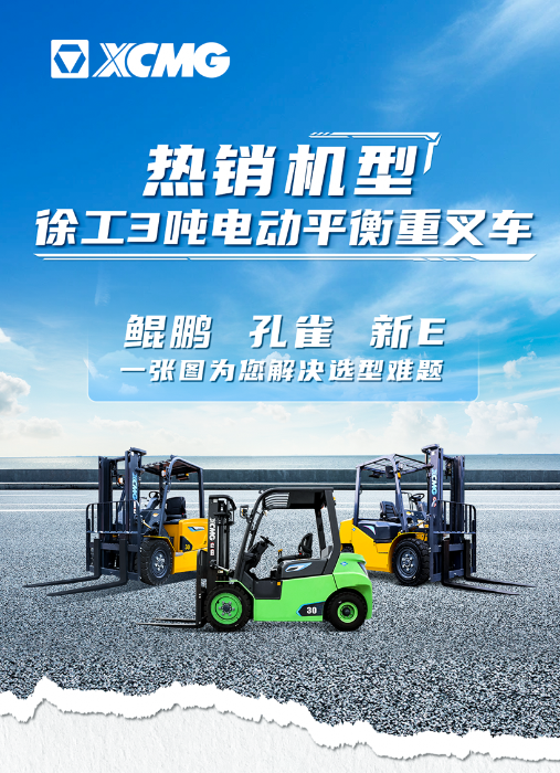 888电子(中国游)有限公司官网