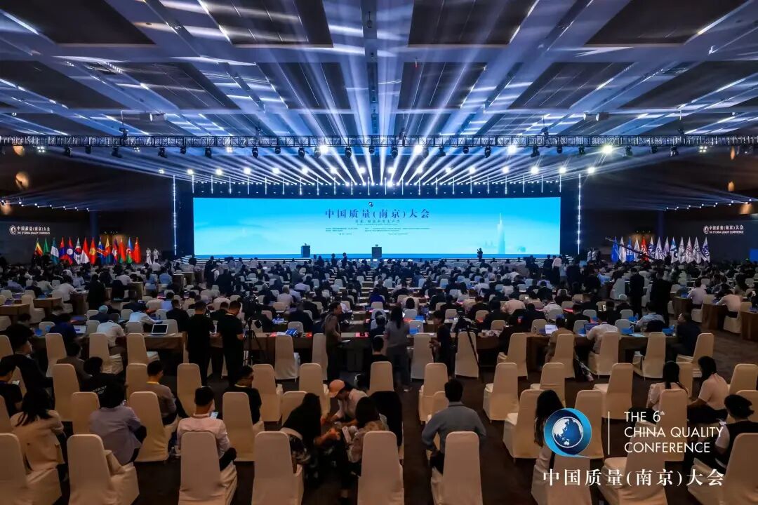 888电子(中国游)有限公司官网