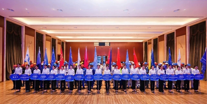 888电子(中国游)有限公司官网