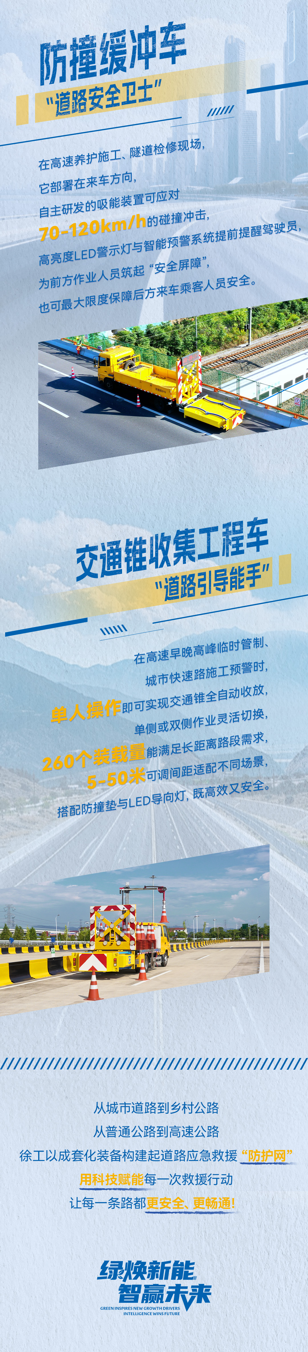 888电子(中国游)有限公司官网