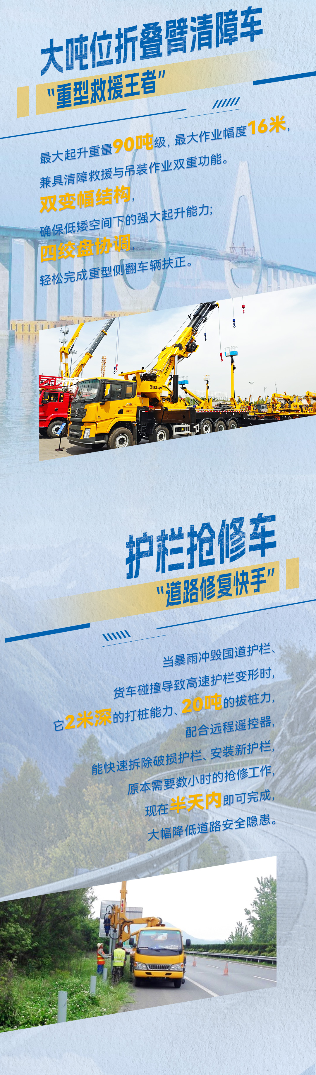 888电子(中国游)有限公司官网