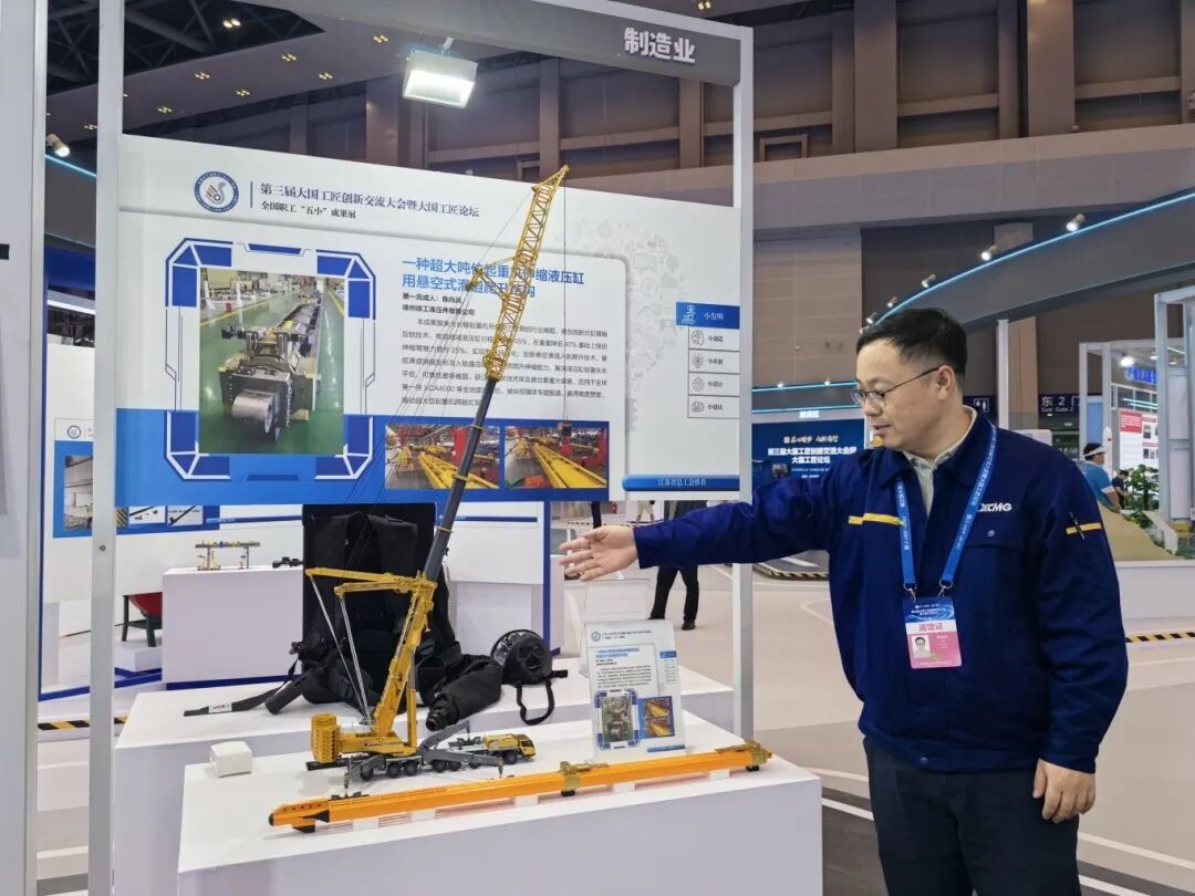 888电子(中国游)有限公司官网