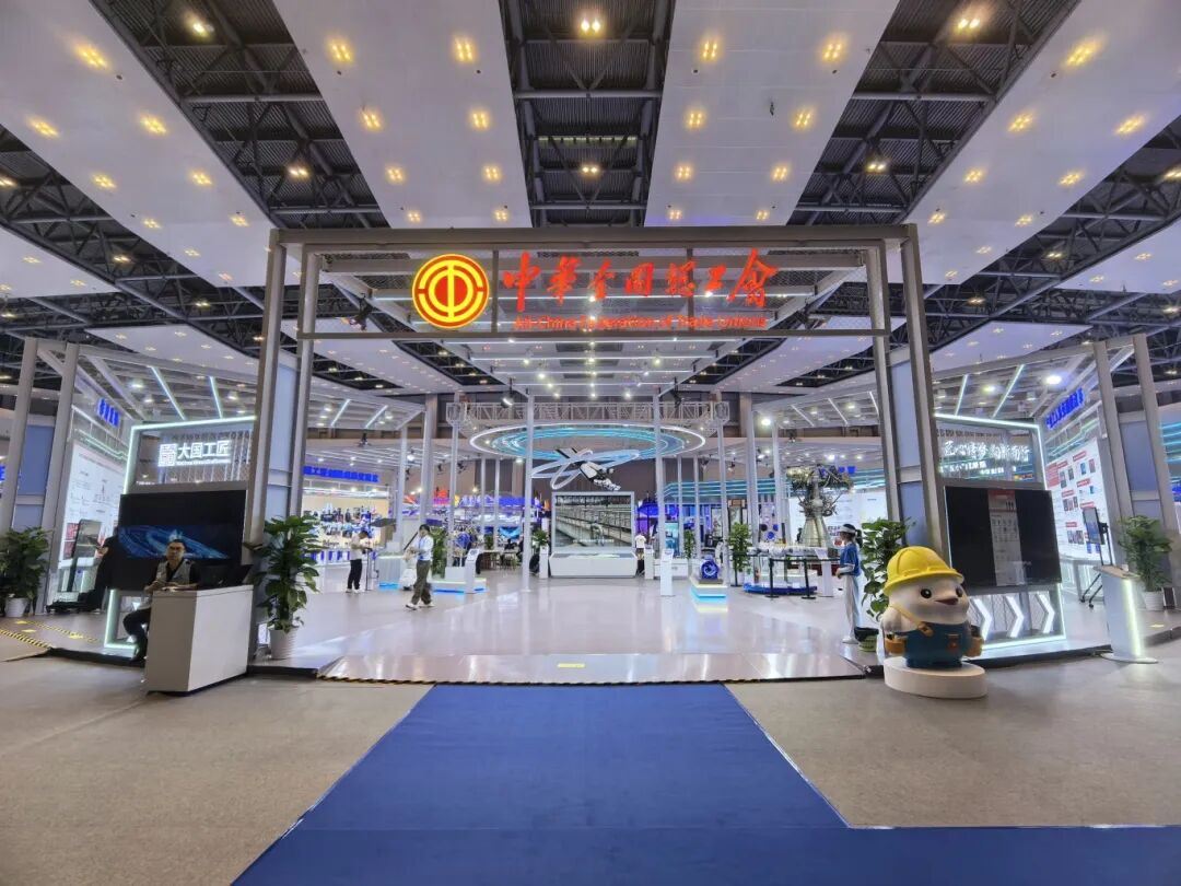 888电子(中国游)有限公司官网