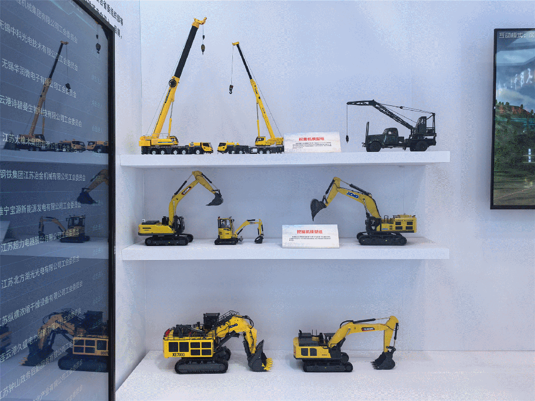 888电子(中国游)有限公司官网