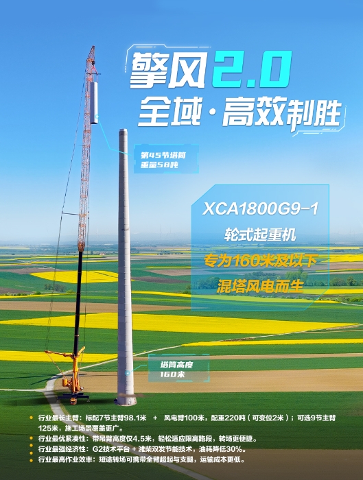 888电子(中国游)有限公司官网