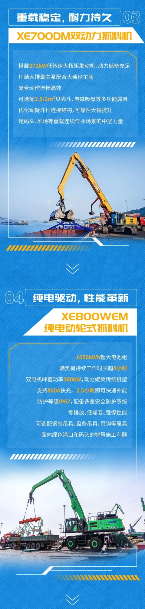 888电子(中国游)有限公司官网