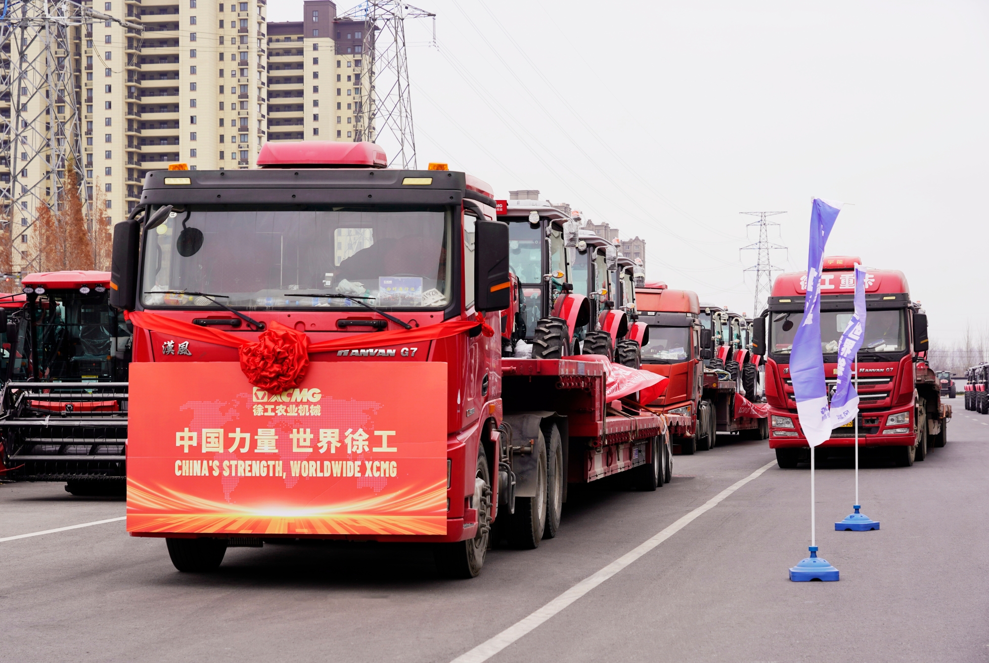 888电子(中国游)有限公司官网