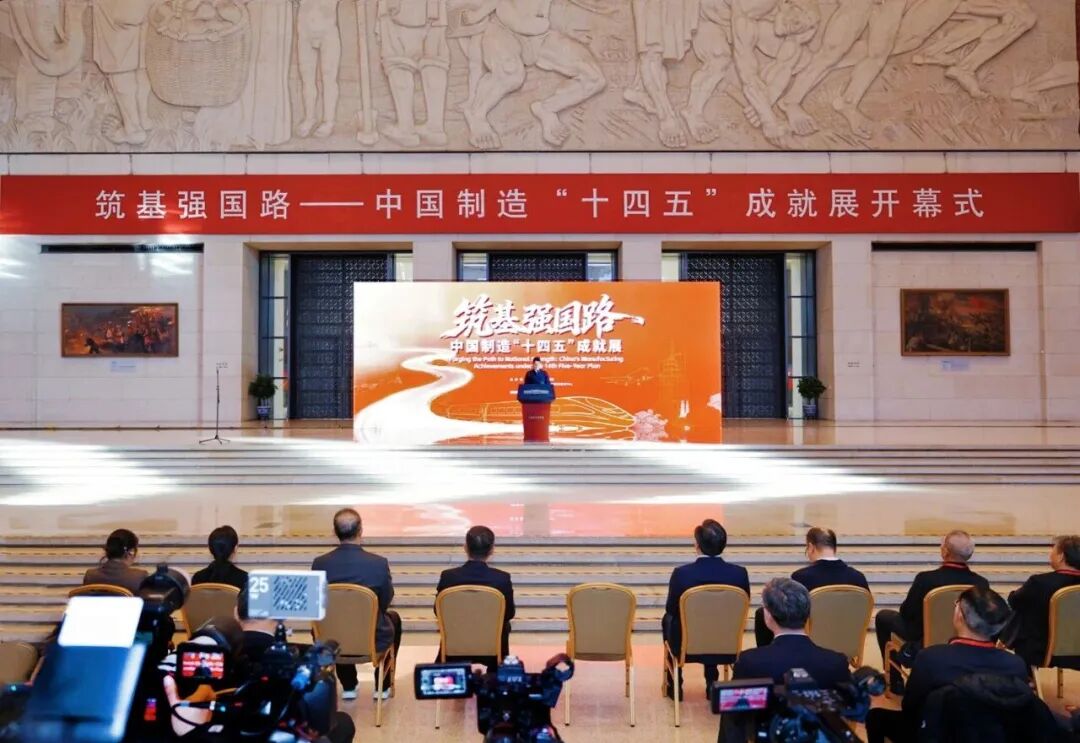 888电子(中国游)有限公司官网