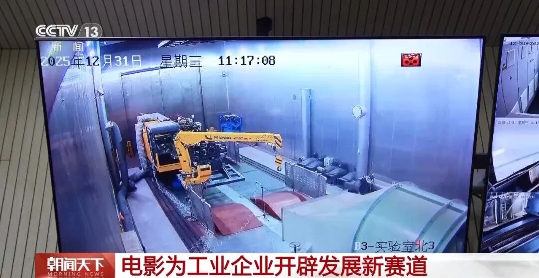 888电子(中国游)有限公司官网