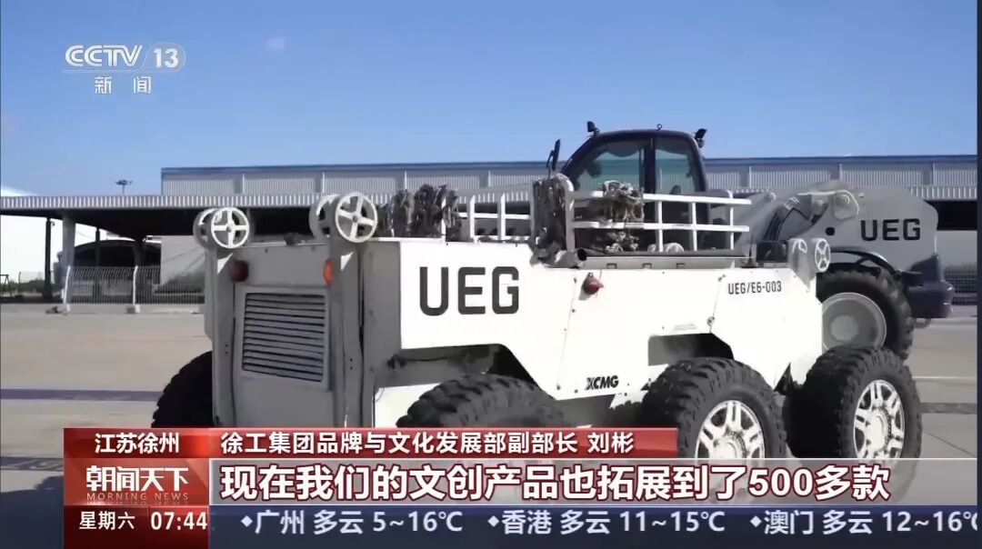 888电子(中国游)有限公司官网