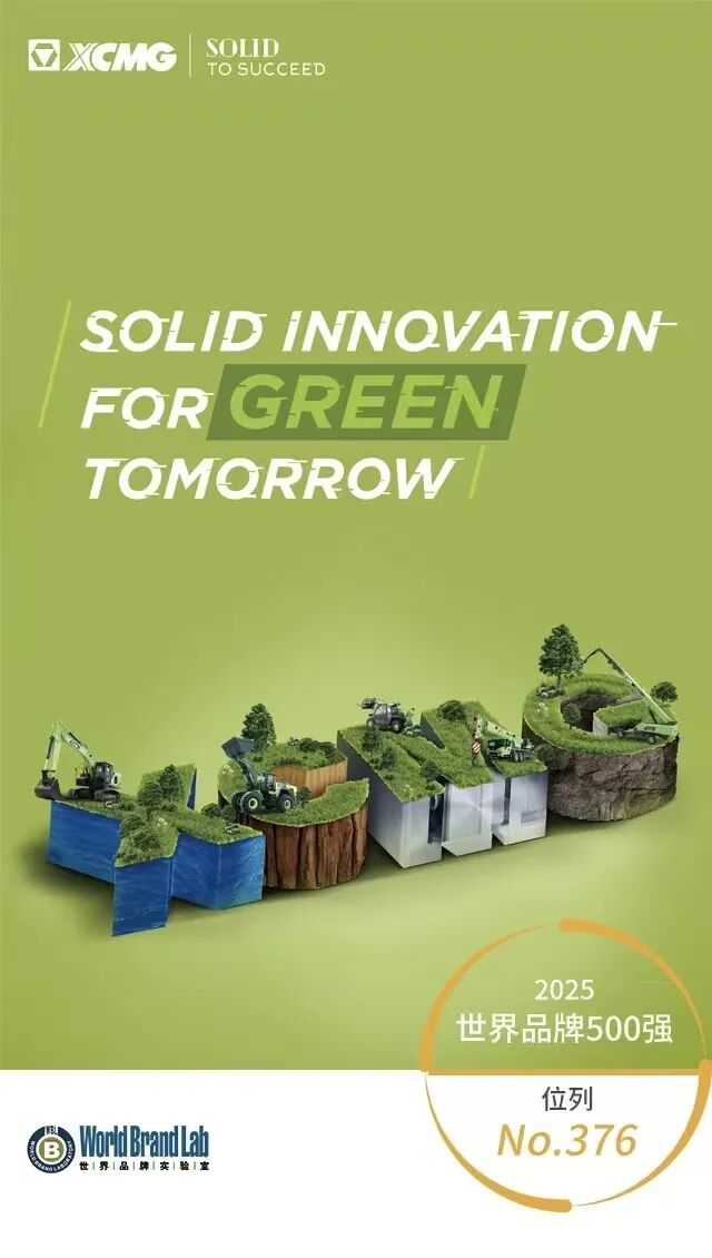 888电子(中国游)有限公司官网