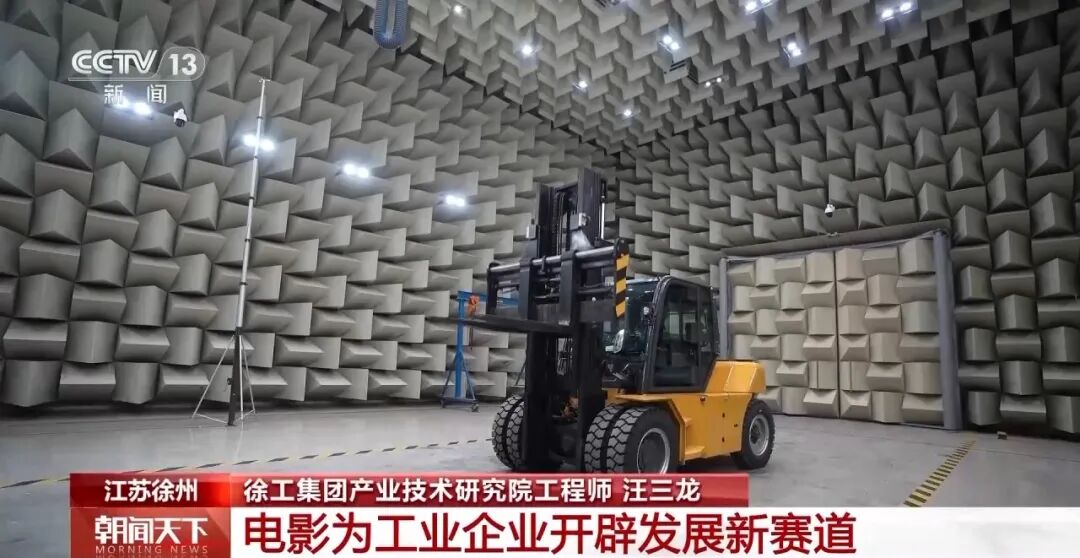 888电子(中国游)有限公司官网