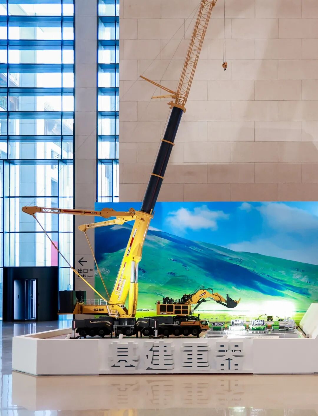 888电子(中国游)有限公司官网