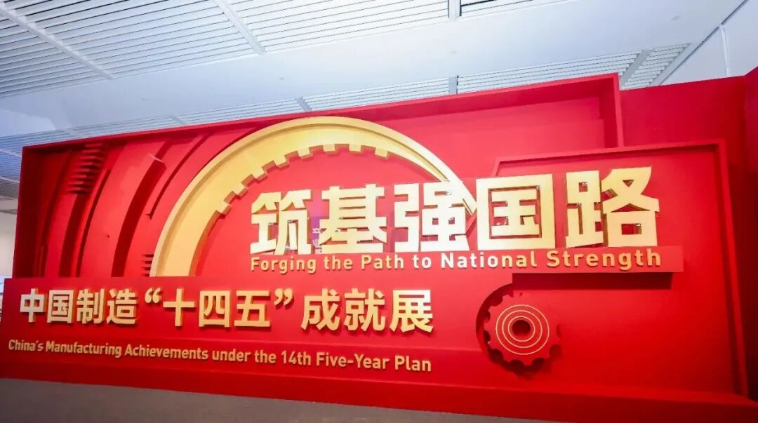 888电子(中国游)有限公司官网