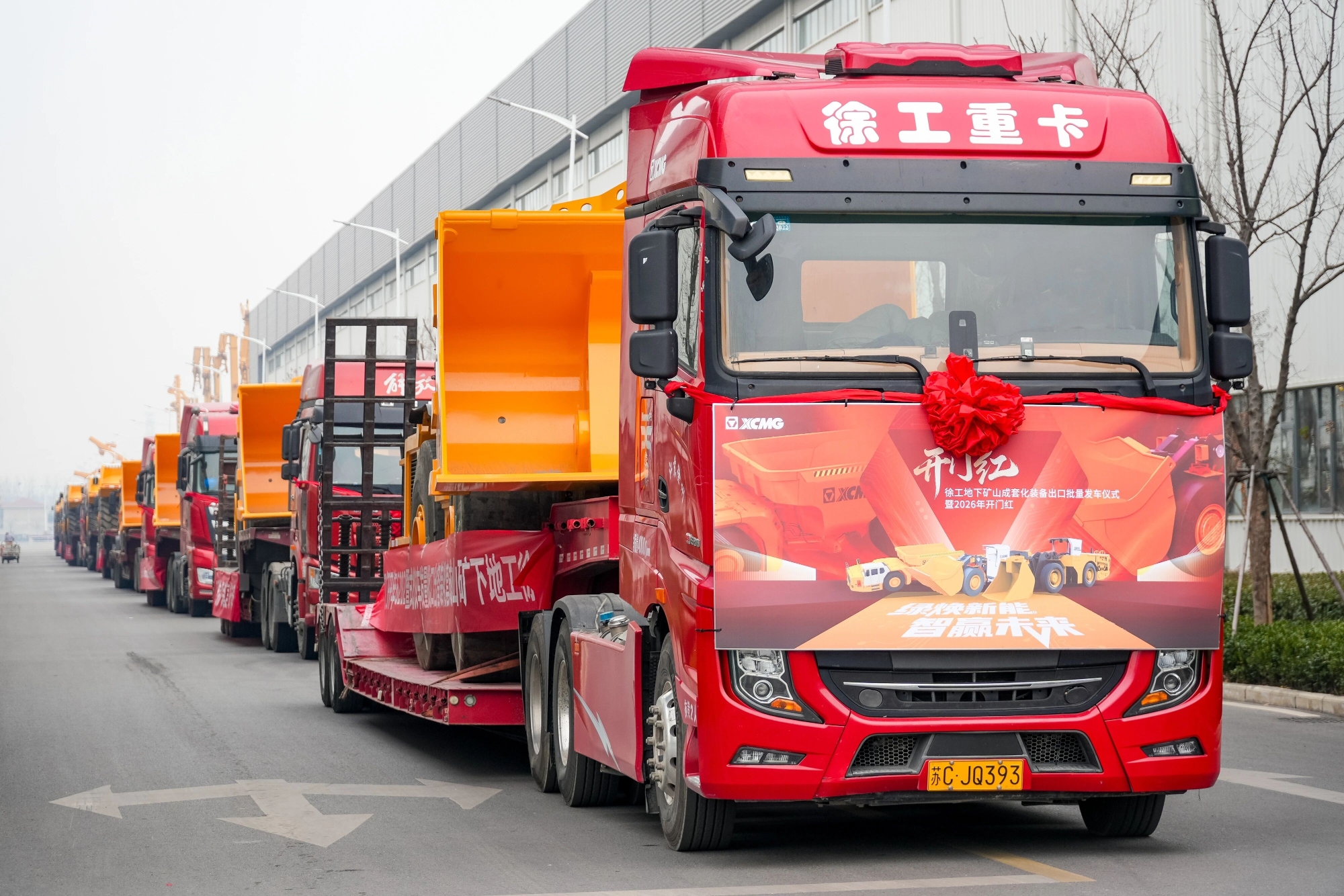 888电子(中国游)有限公司官网