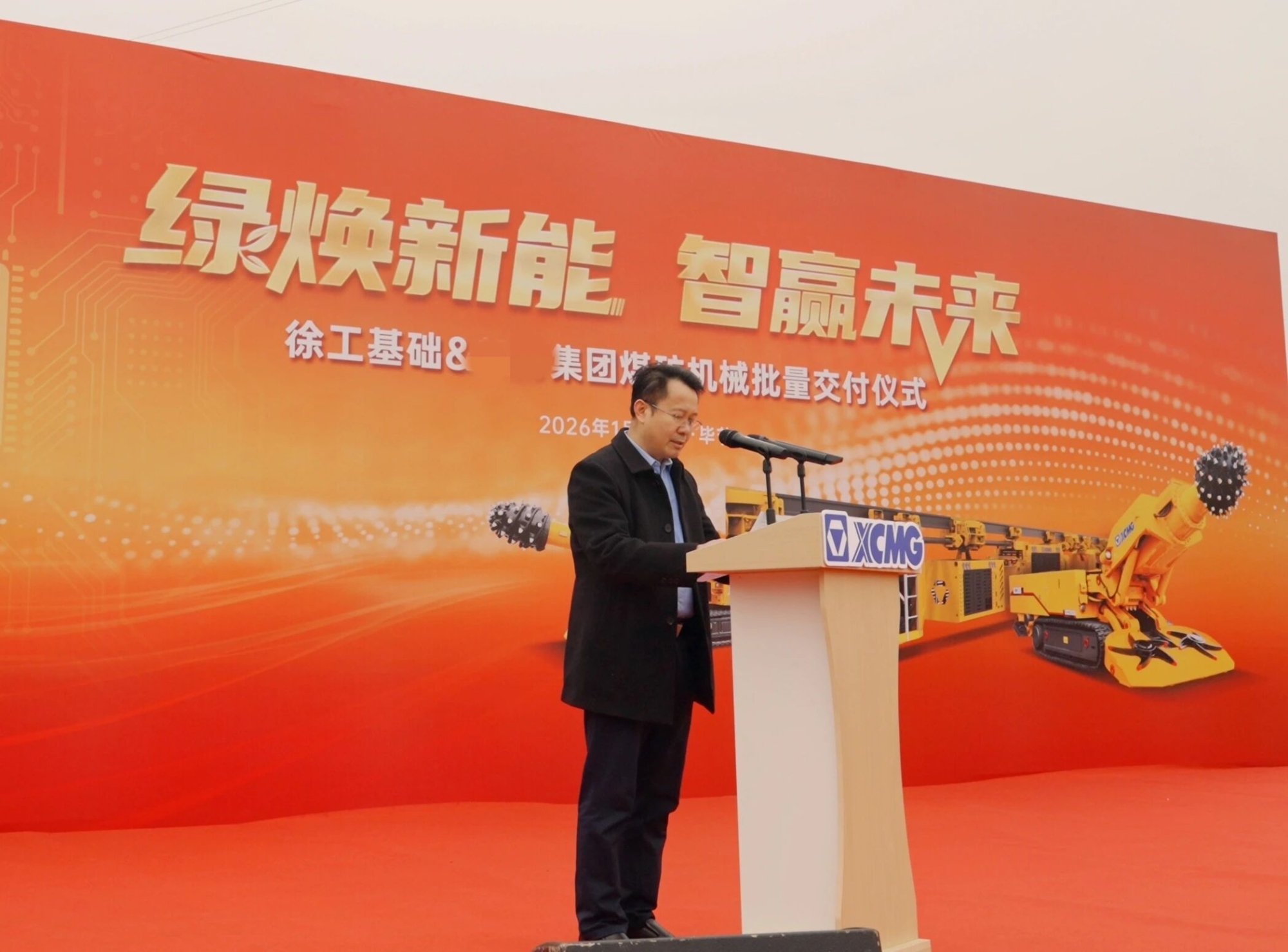 888电子(中国游)有限公司官网