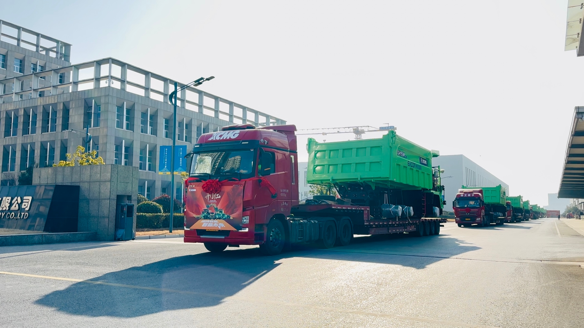 888电子(中国游)有限公司官网