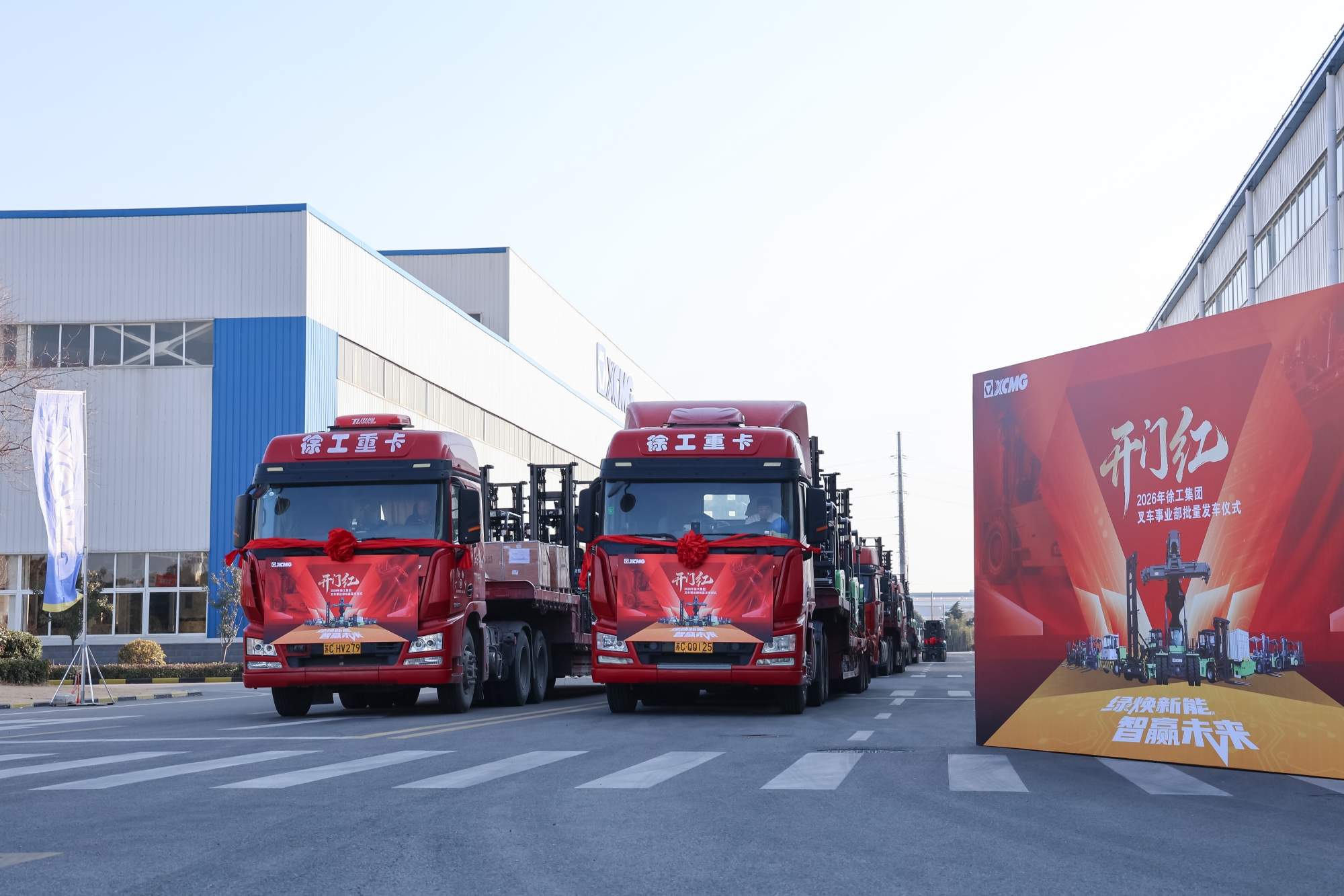 888电子(中国游)有限公司官网