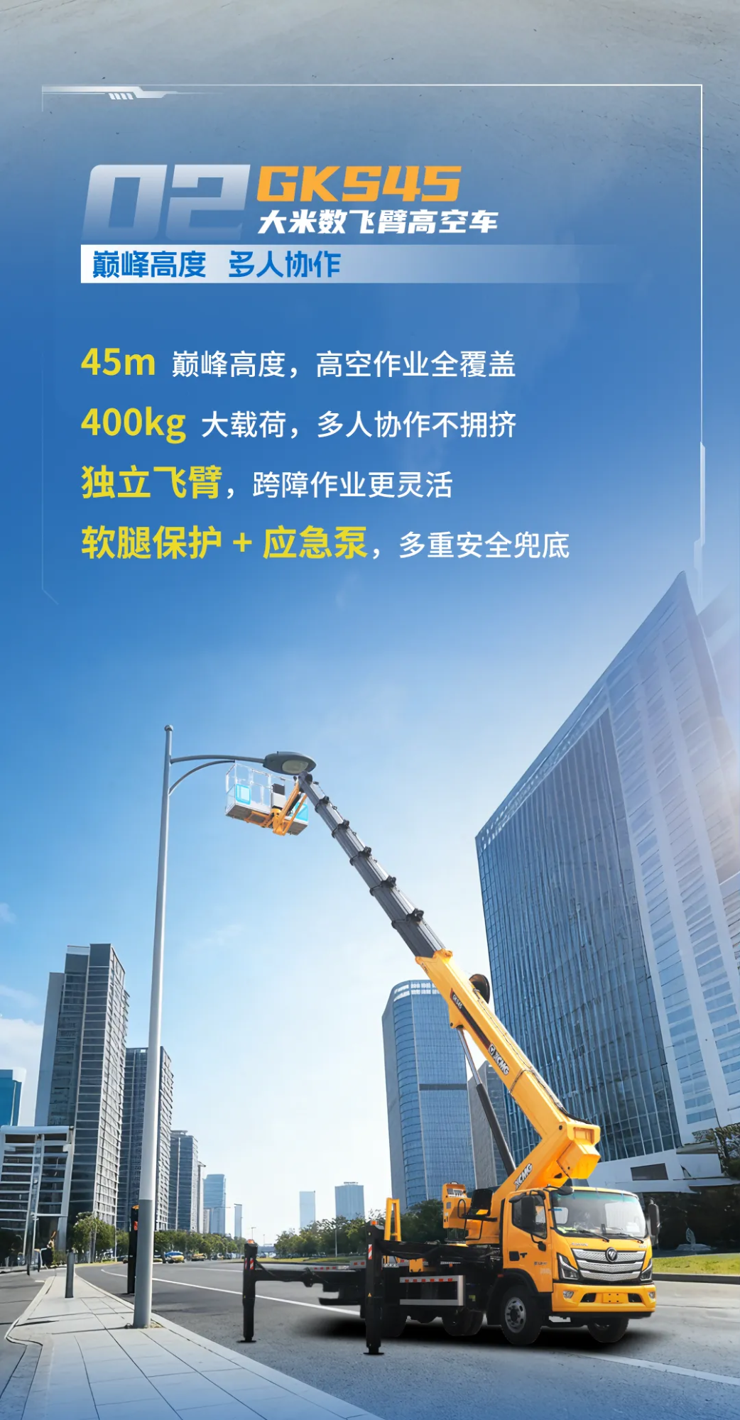 888电子(中国游)有限公司官网