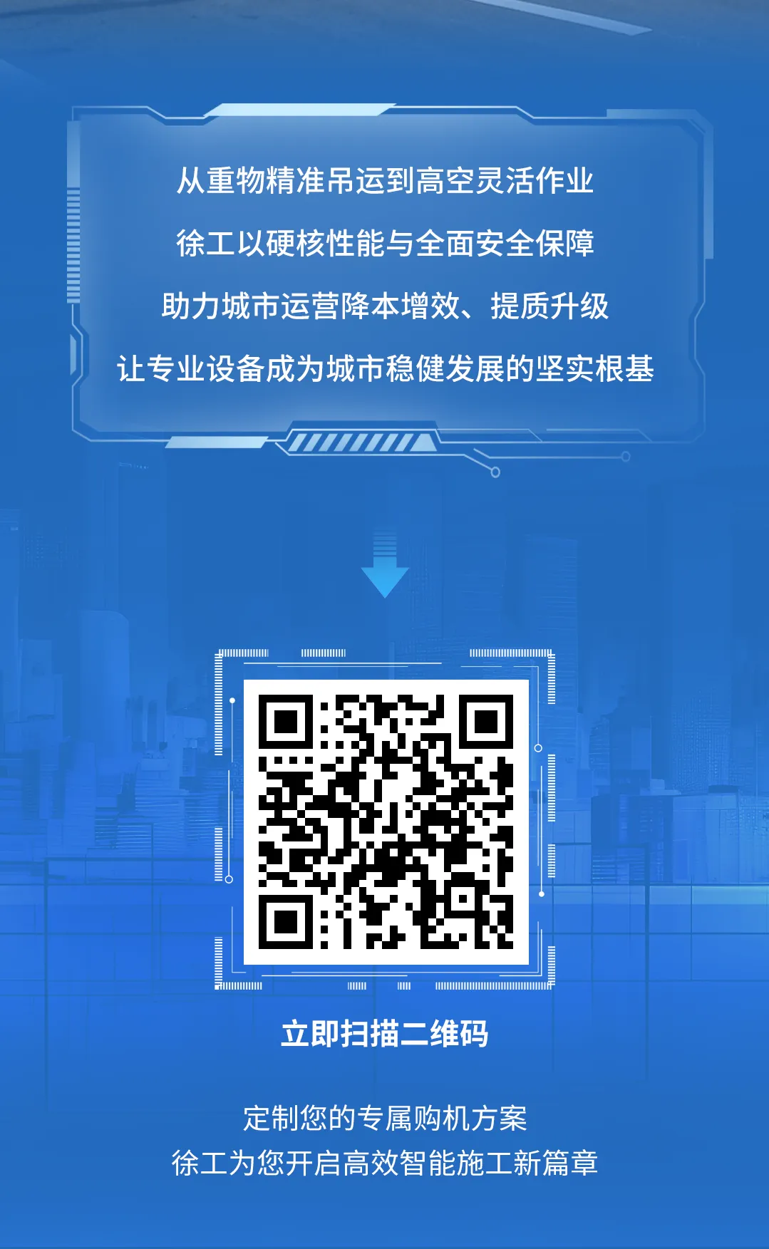 888电子(中国游)有限公司官网