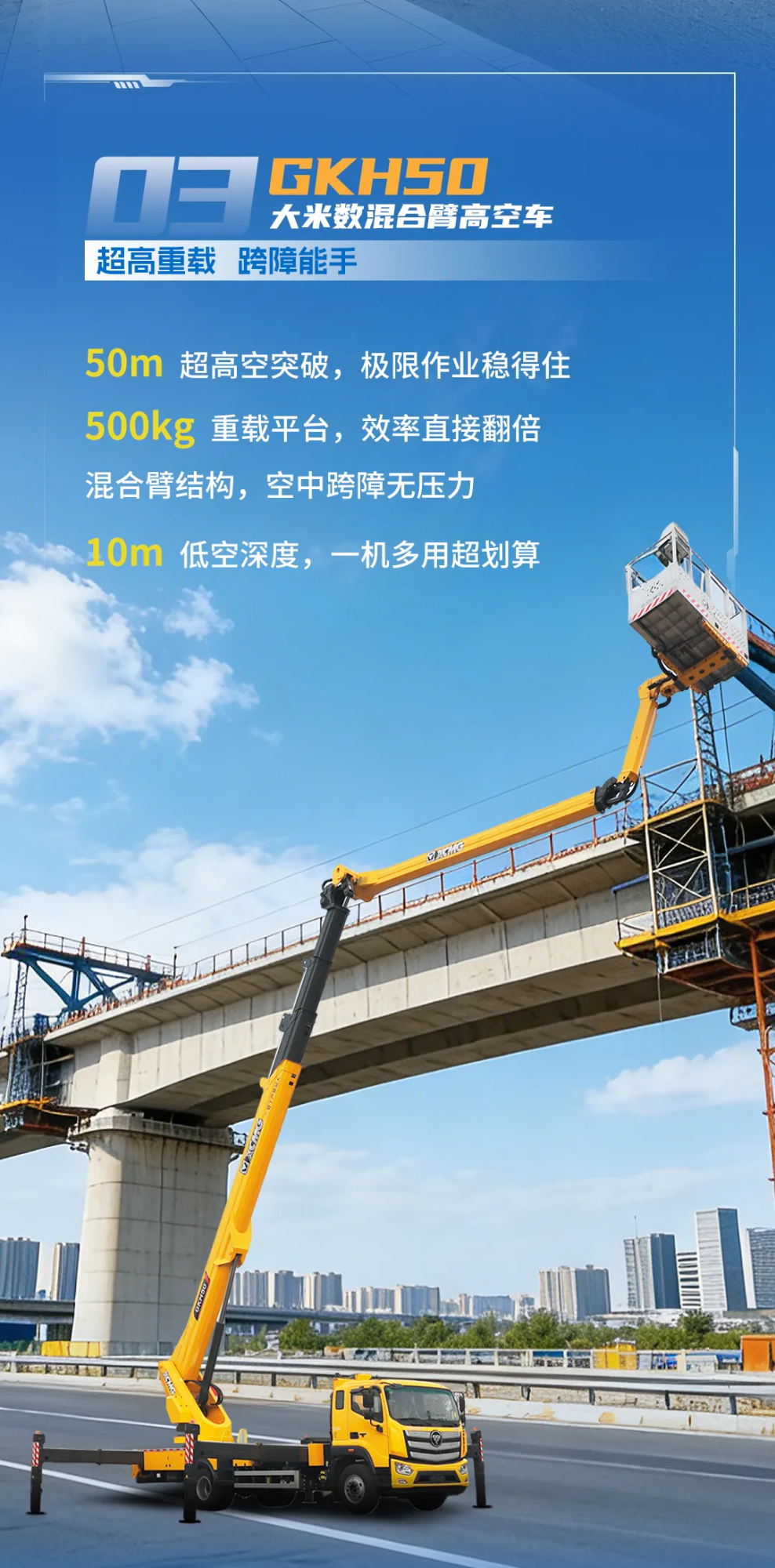 888电子(中国游)有限公司官网