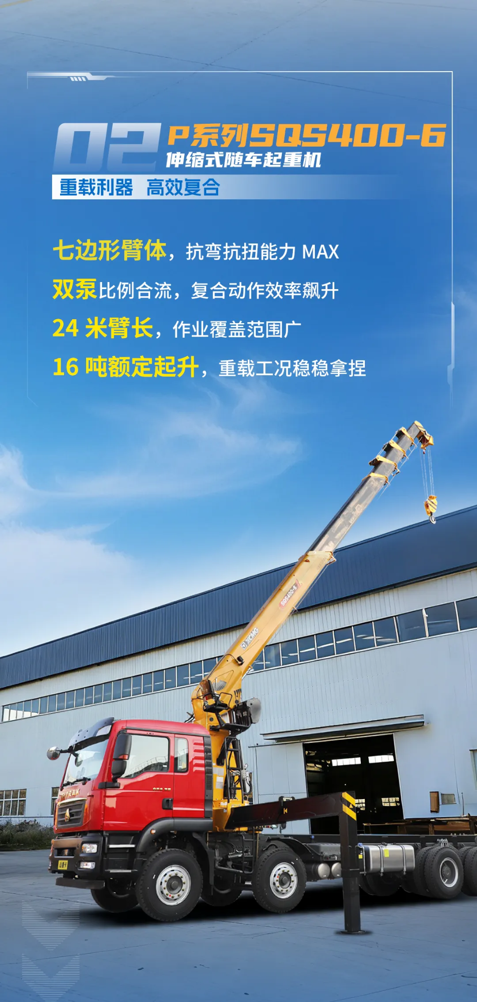 888电子(中国游)有限公司官网