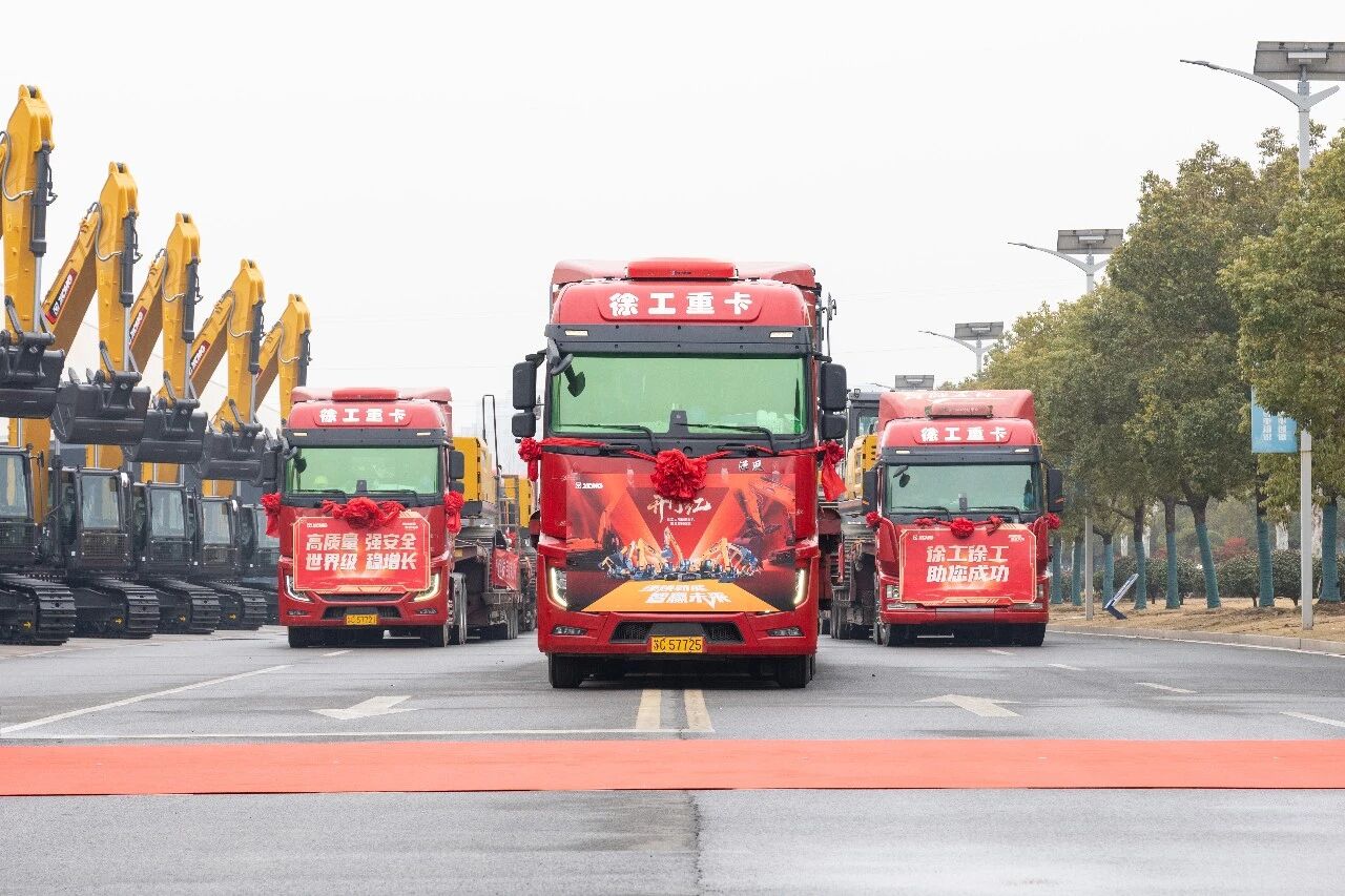 888电子(中国游)有限公司官网