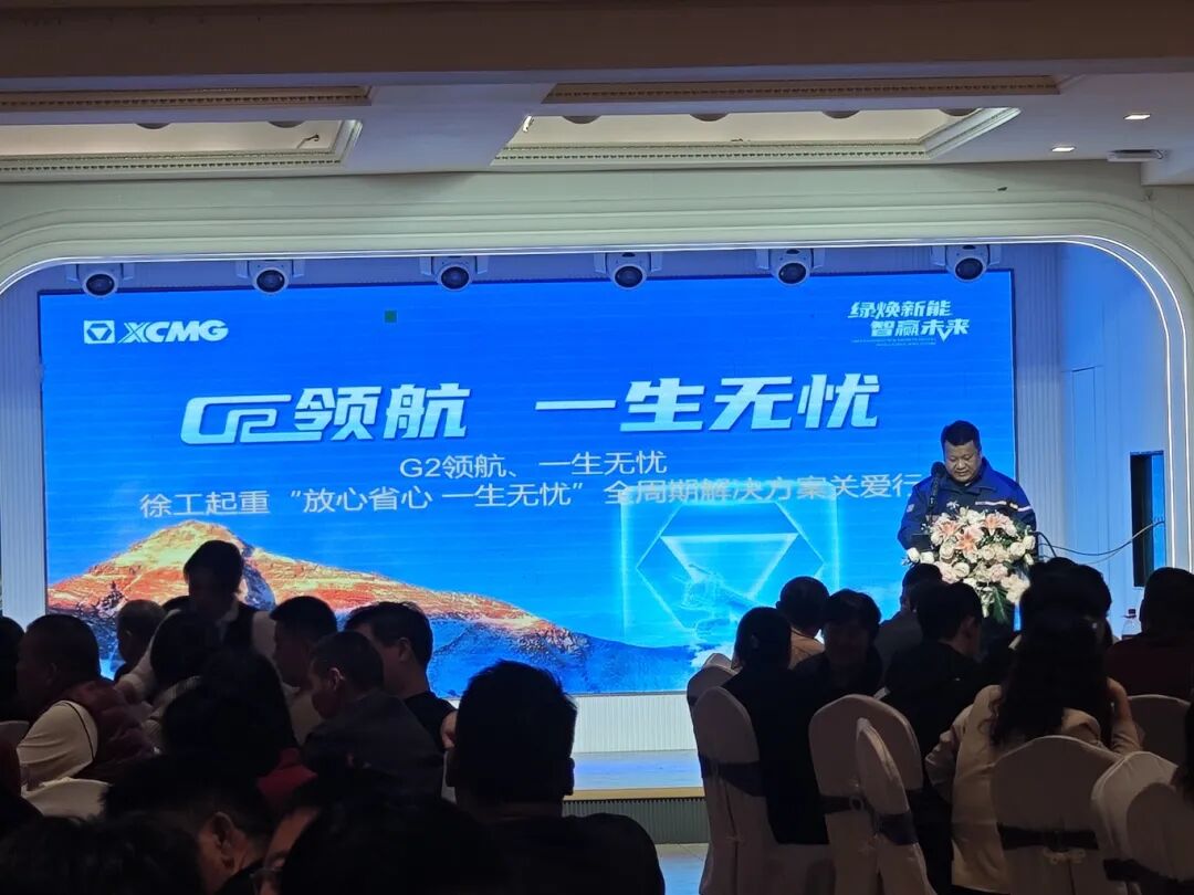 888电子(中国游)有限公司官网