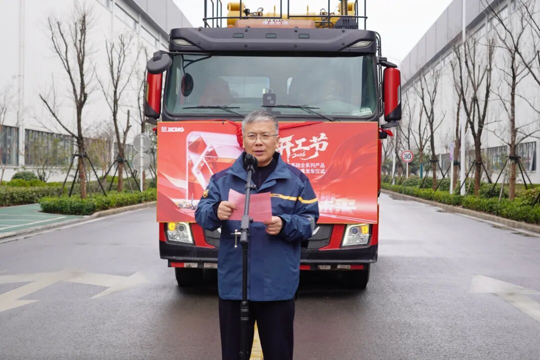 888电子(中国游)有限公司官网