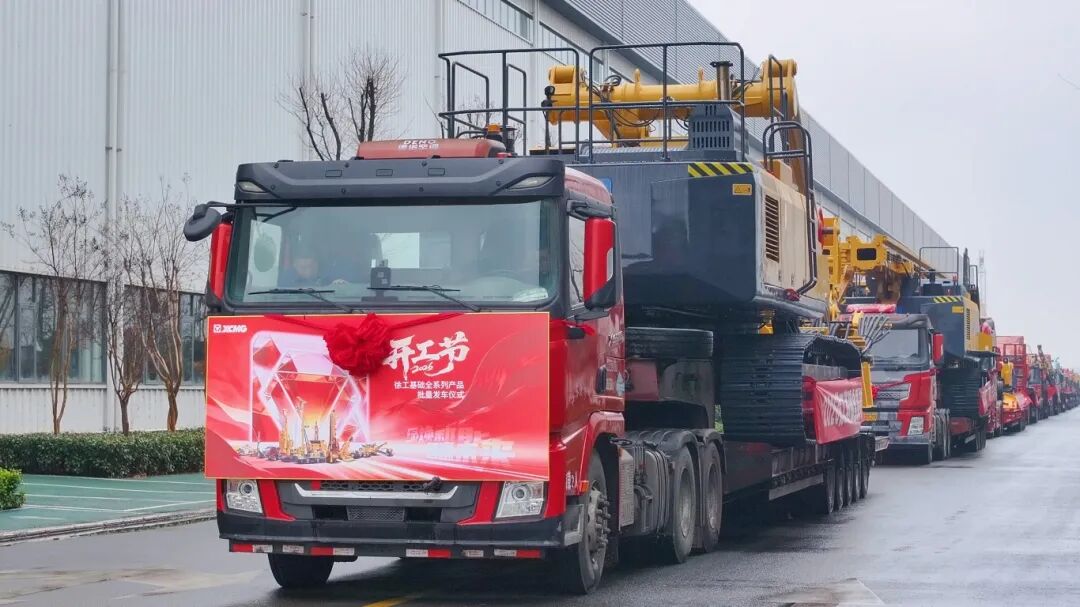 888电子(中国游)有限公司官网